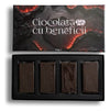 Ciocolata cu Beneficii Cio&co ''Feel Amazing'' - Neagra, dar nu Amara, 1 cutie x 8 buc (negru)