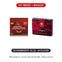 Kit Miere + Magiun Afrodisiac – 12 plicuri Diblong Power Honey + 12 plicuri Themra Magiun