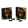 DIBLONG Set 2 cutii capsule premium pentru potenta, erectie, impotriva ejacularii, 100% natural, efect rapid si de lunga durata, 4 capsule