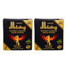 DIBLONG Set 2 cutii capsule premium pentru potenta, erectie, impotriva ejacularii, 100% natural, efect rapid si de lunga durata, 4 capsule