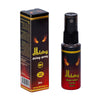 Diblong Delay Spray - Spray pentru bărbați cu ingrediente ce pot ajuta ajuta la întârzierea ejaculării, 30 ml