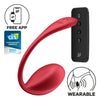 Ou vibrator Satisfyer Shiny Petal cu 12 moduri de vibratii, control prin aplicatie si telecomanda wireless, incarcare magnetica USB, silentios, silicon premium Erosvita