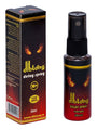 Diblong Delay Spray - Spray pentru bărbați cu ingrediente ce pot ajuta la întârzierea ejaculării, 30 ml