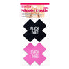 Accesorii pentru sâni Fuck Me Nipple Covers, autoadezive