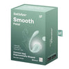 Ou vibrator Satisfyer Smooth Petal cu 12 moduri de vibratii, control prin aplicatie si telecomanda wireless, incarcare magnetica USB, silentios, silicon premium, verde SOLLUXE Every box holds joy - unbox it!